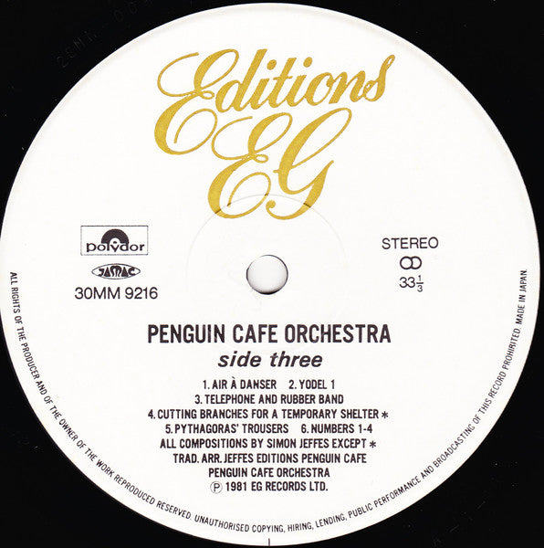 Music From The Penguin Cafe / Penguin Cafe Orchestra