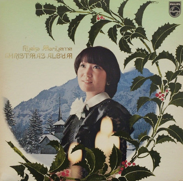 Release: Unknown Release-Vinyl-Japan-1978-16Y-17-7750526
