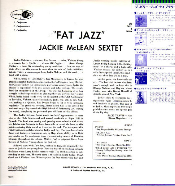 Fat Jazz