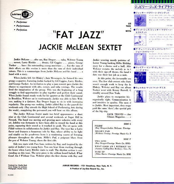 Fat Jazz