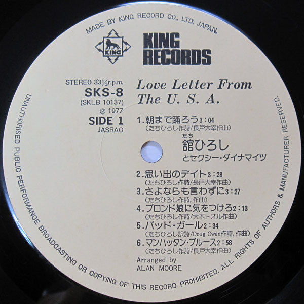 Love Letter From The U.S.A.