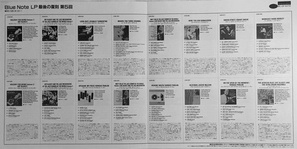 Holiday For Skins Volume 1