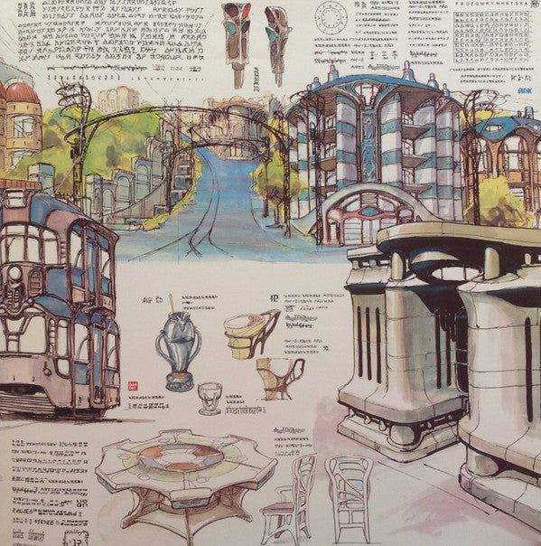 オネアミスの翼 ~王立宇宙軍~ ドラマ編