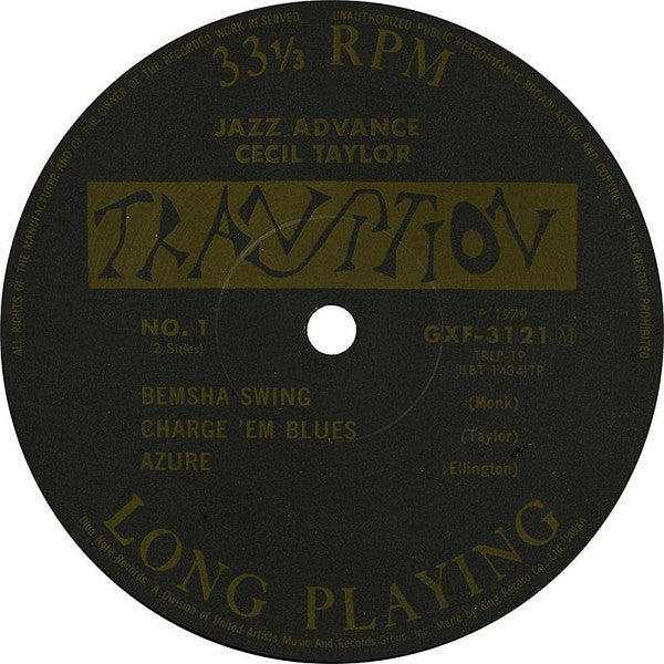 Jazz Advance