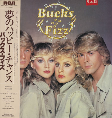 Bucks Fizz