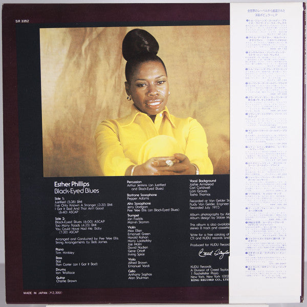 Release: Black-Eyed Blues-Vinyl-Japan-1973-SR-3352-7424638