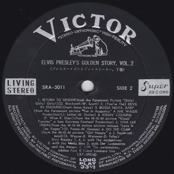 Elvis' Golden Story - Volume 2