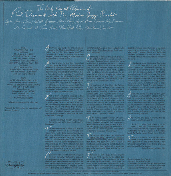 The Only Recorded Performance Of Paul Desmond With The Modern Jazz Quartet