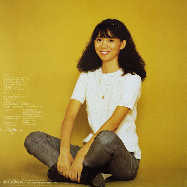 Portrait = ポートレイト