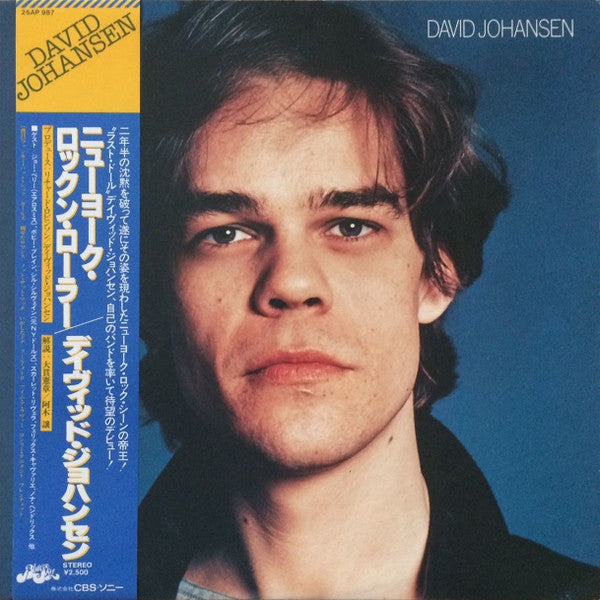David Johansen