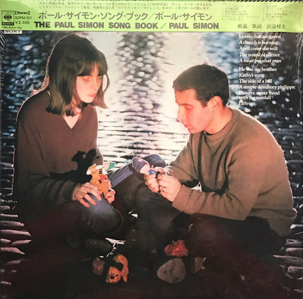 The Paul Simon Song Book