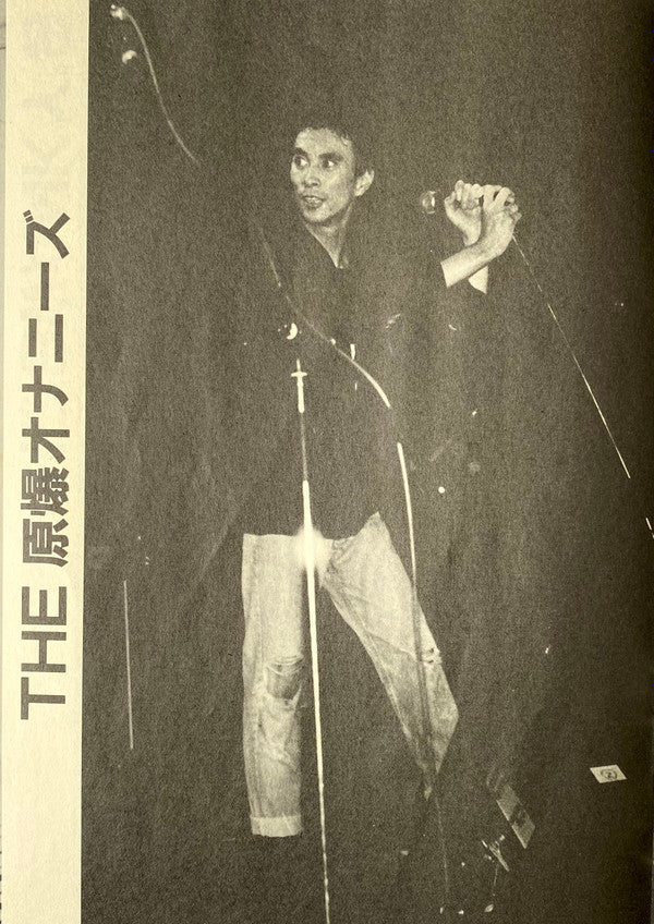 The Indies Live Selection 86 To 87