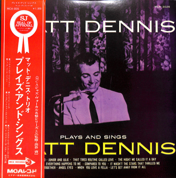 Plays And Sings Matt Denis