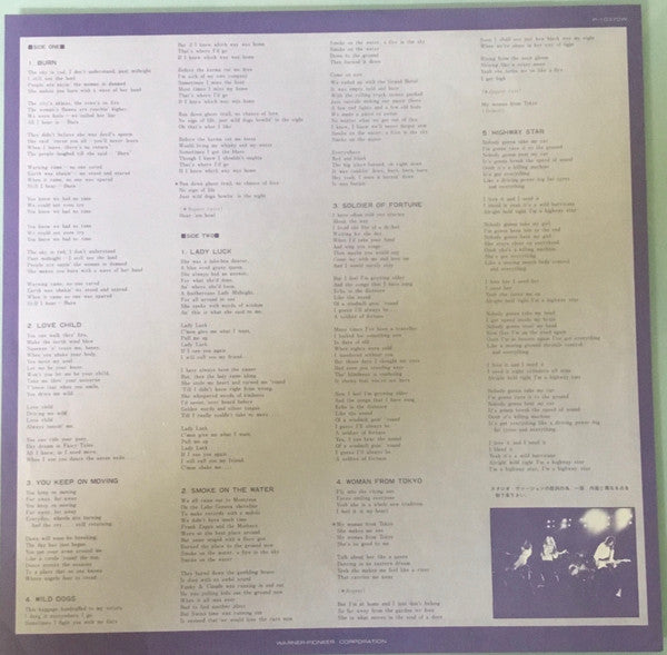 Last Concert In Japan