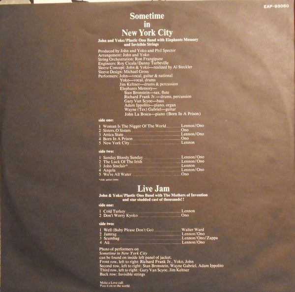 Some Time In New York City