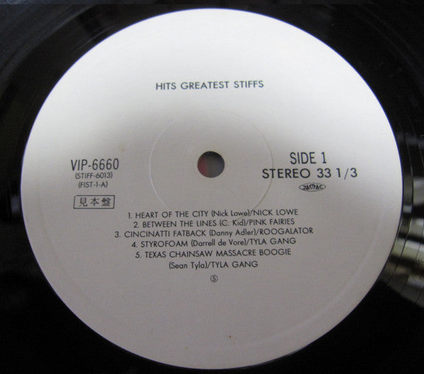 Hits Greatest Stiffs