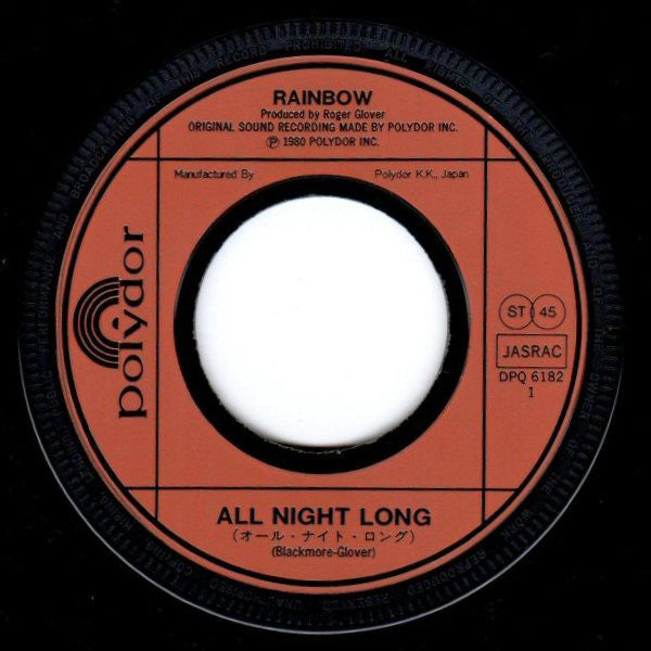All Night Long