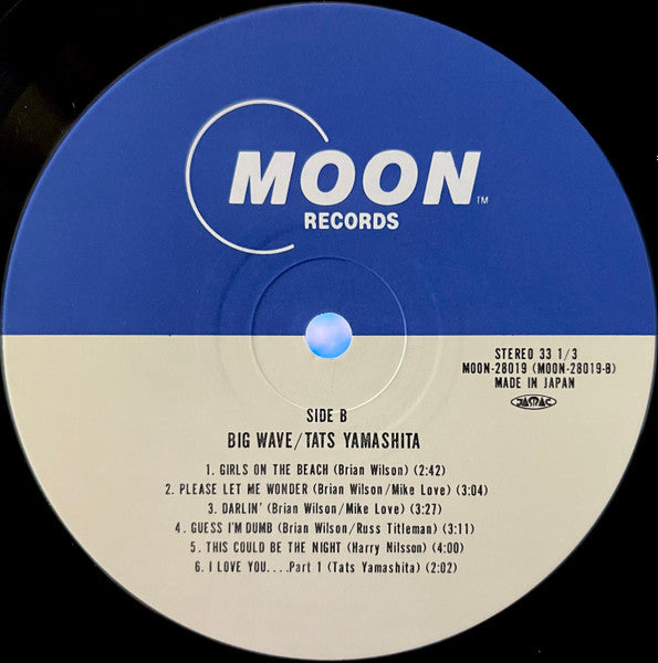 Big Wave = ビッグウェイブ