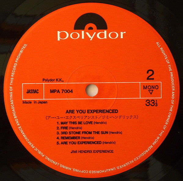 Are You Experienced