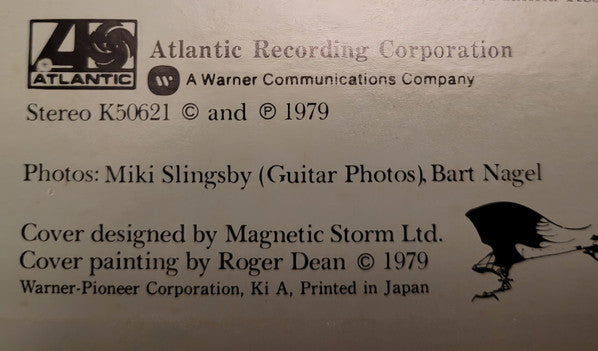 The Steve Howe Album