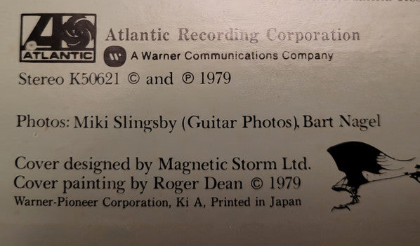 The Steve Howe Album