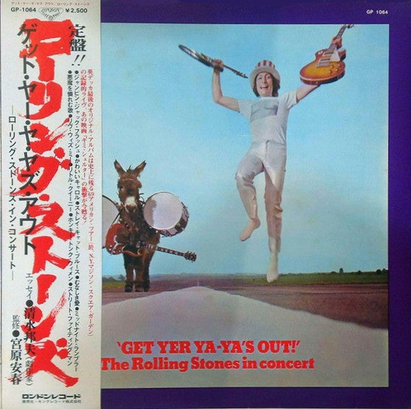 Get Yer Ya-Ya's Out! - The Rolling Stones In Concert