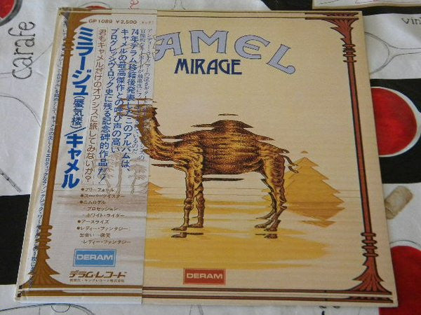 Mirage