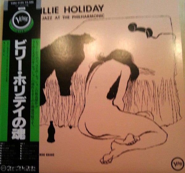 At Jazz At The Philharmonic