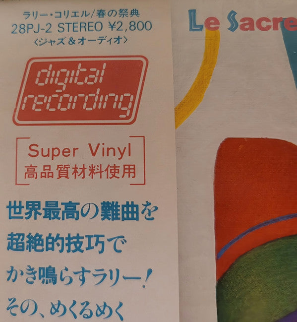 Le Sacre Du Printemps