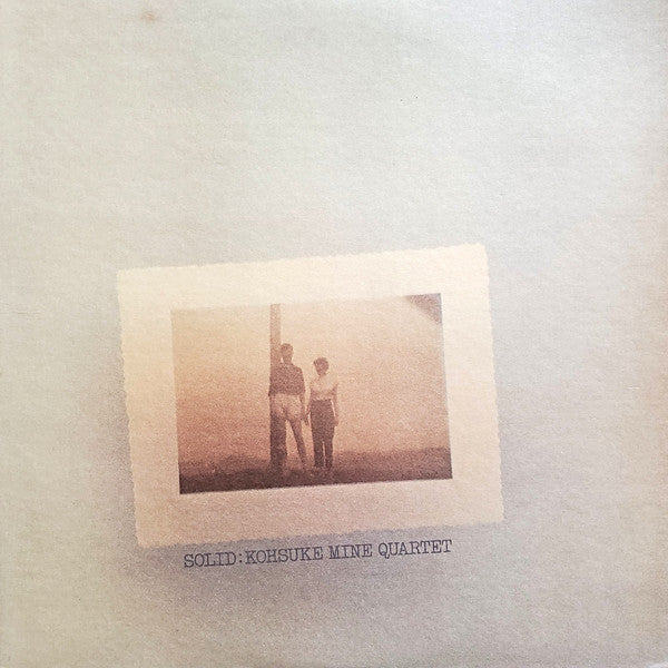 Release: Solid-Vinyl-Japan-1976-EW-8031-6718387