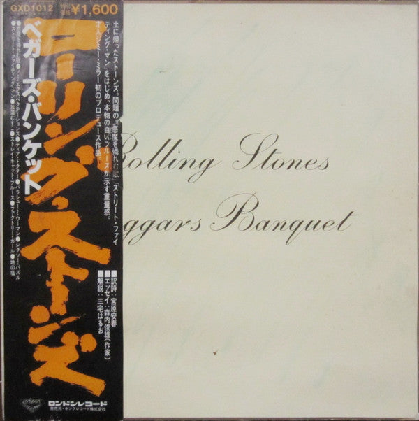 Beggars Banquet