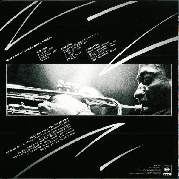 Miles Davis At Plugged Nickel, Chicago