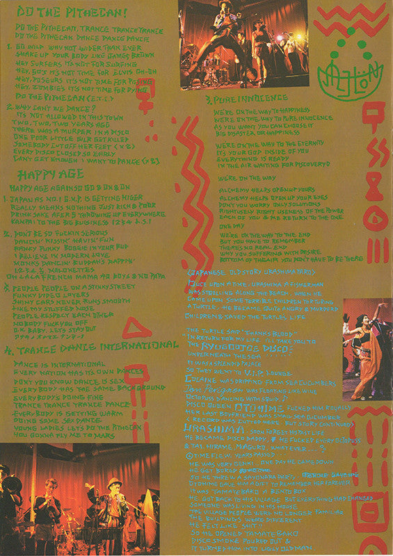 Pithecan Thropus Erectus