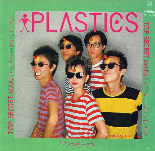 Master Release: Top Secret Man by Plastics