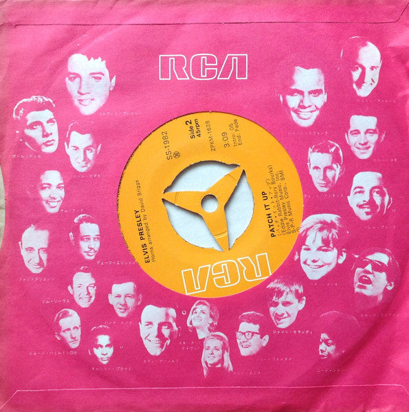 この胸のときめきを = You Don't Have To Say You Love Me