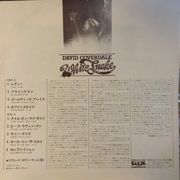 Whitesnake