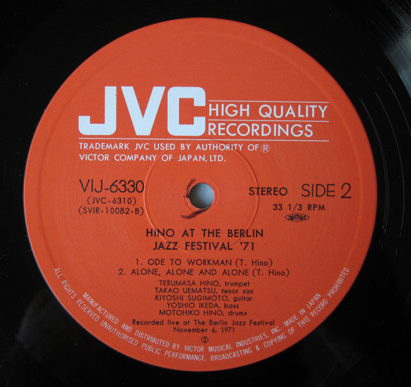 Hino At Berlin Jazz Festival '71