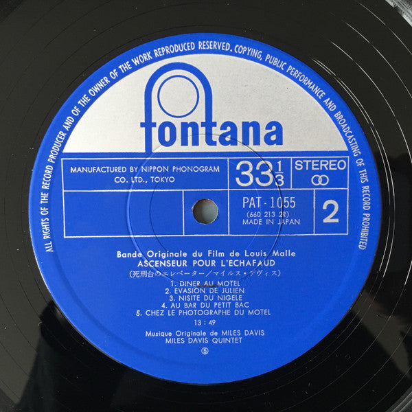 Ascenseur Pour L'Echafaud