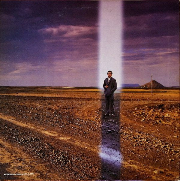 昨晩お会いしましょう