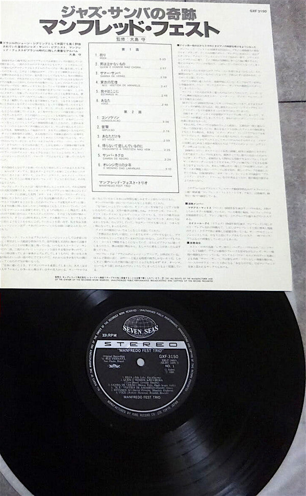 Manfredo Fest Trio