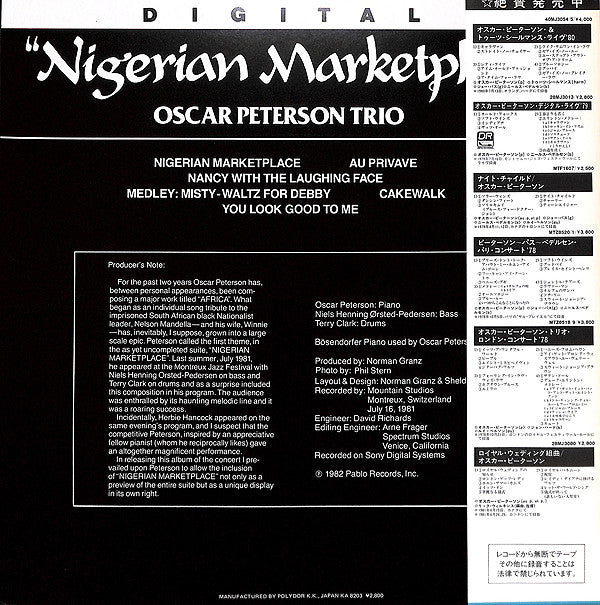 Nigerian Marketplace