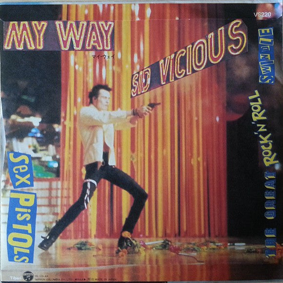 No One Is Innocent (A Punk Prayer By Ronald Biggs) / My Way