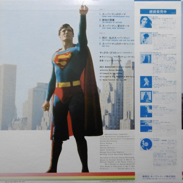 Fantastic Synthesizer Of Superman
