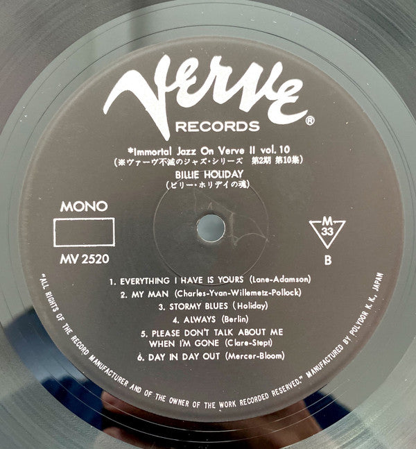 At Jazz At The Philharmonic