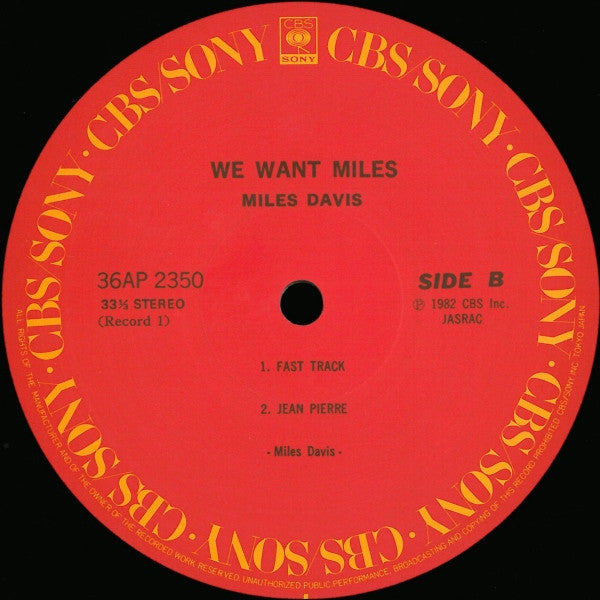 We Want Miles