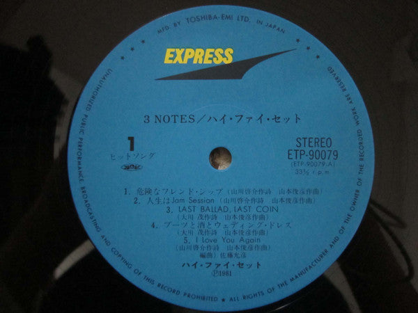3 Notes