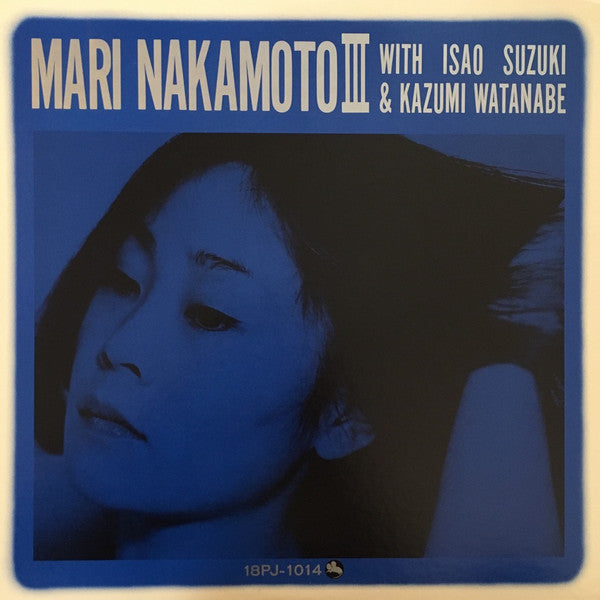 Mari Nakamoto III