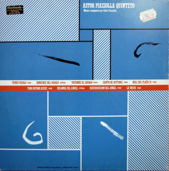 Concierto En El Philharmonic Hall De Nueva York