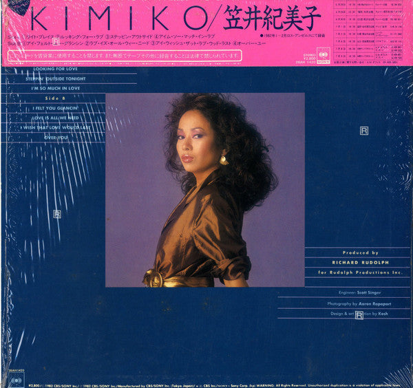 Kimiko
