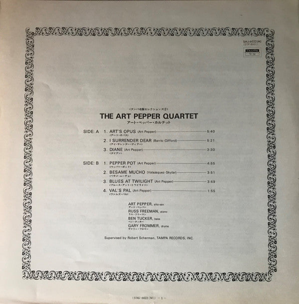 The Art Pepper Quartet